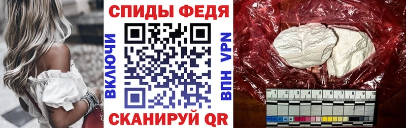 Amphetamine 98%  shop телеграм  Новоржев  blacksprut ссылки 
