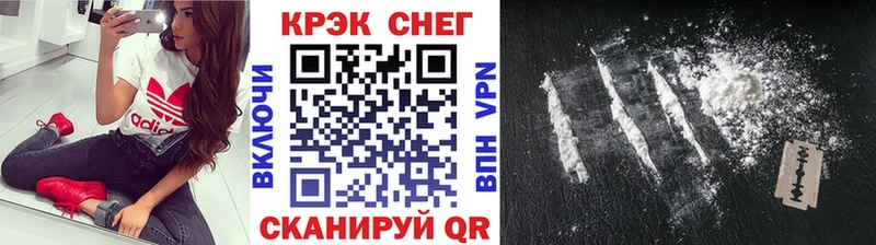 OMG зеркало  Новоржев  Cocaine Columbia 