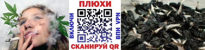 хочу shop клад ГАШИШ гарик Новоржев МЕГА
