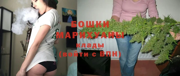 дистиллят марихуана Балабаново