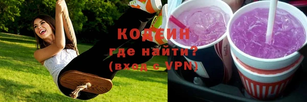 дистиллят марихуана Балабаново
