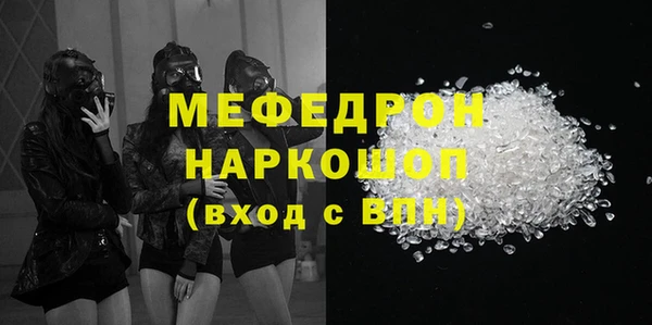 дистиллят марихуана Балабаново