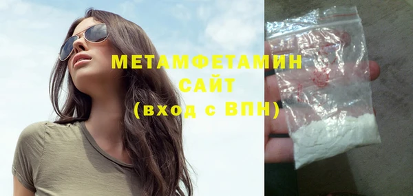 дистиллят марихуана Балабаново