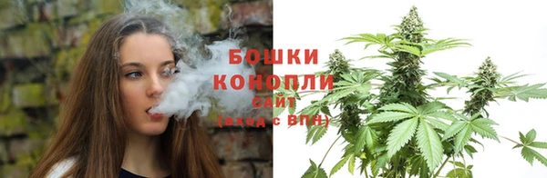 дистиллят марихуана Балабаново