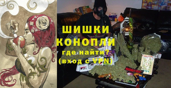 дистиллят марихуана Балабаново