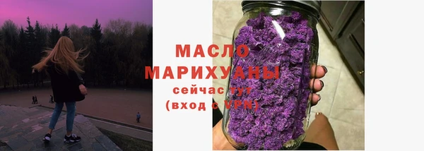 ALPHA PVP Баксан