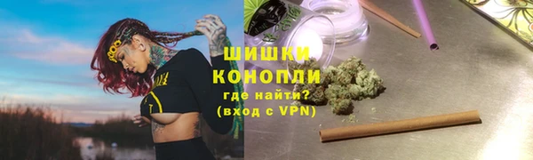 дистиллят марихуана Балабаново