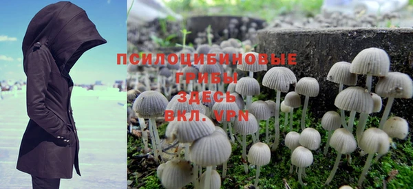 дистиллят марихуана Балабаново