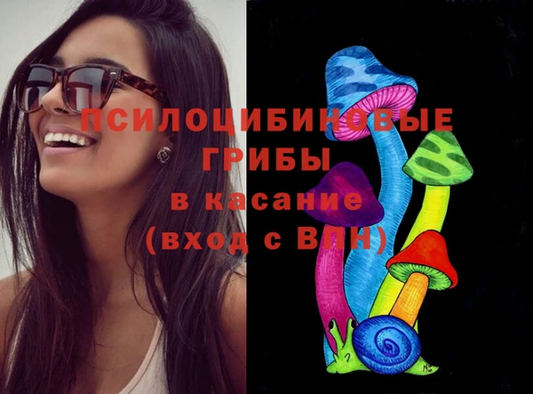 дистиллят марихуана Балабаново