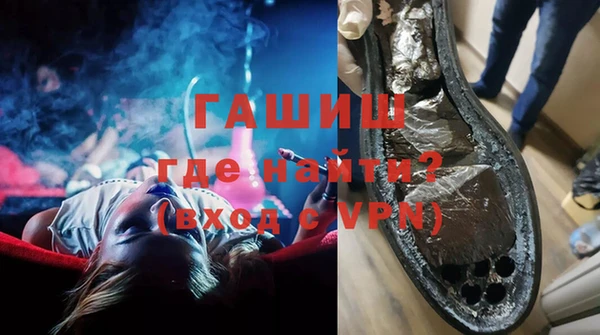 ALPHA PVP Баксан