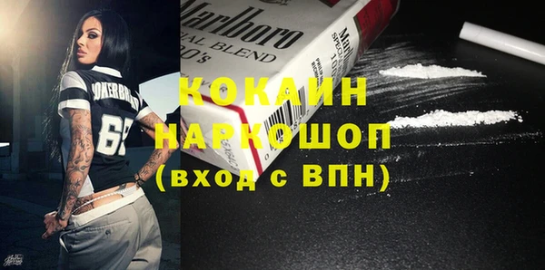 трава Балахна
